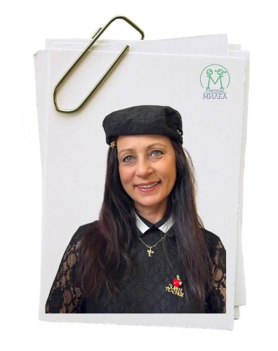 Красена